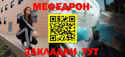 прущие крисы Тара