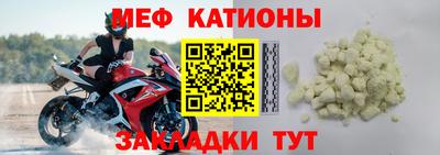 apvp Татарск