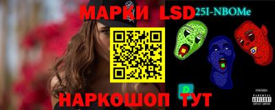 прущие крисы Тара