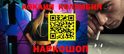 apvp Татарск