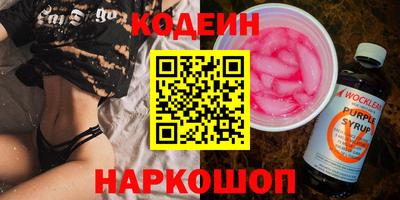 эйфоретик Тверь