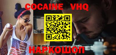 прущие крисы Тара