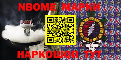 apvp Татарск