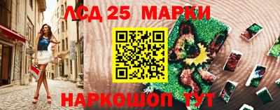 прущие крисы Тара