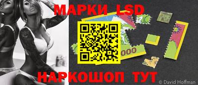 прущие крисы Тара