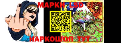apvp Татарск