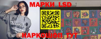 apvp Татарск