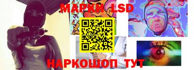эйфоретик Тверь