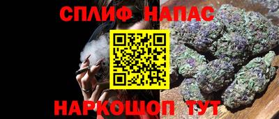 мяу мяу кристалл Тулун