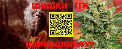 прущие крисы Тара