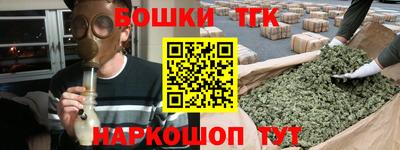 прущие крисы Тара