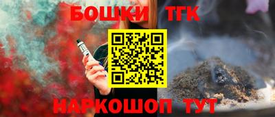 прущие крисы Тара