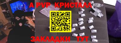 кокаин VHQ Тула