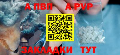 эйфоретик Тверь