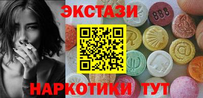 apvp Татарск