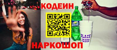 эйфоретик Тверь