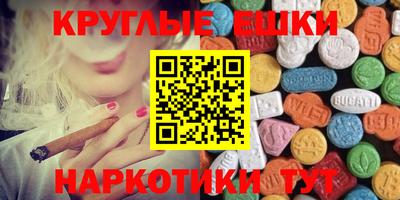 apvp Татарск
