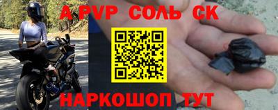 эйфоретик Тверь