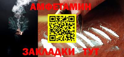 прущие крисы Тара