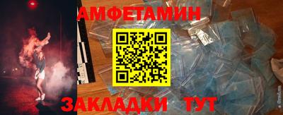 apvp Татарск