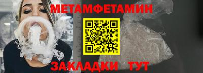 прущие крисы Тара