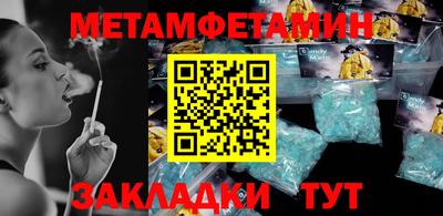 apvp Татарск