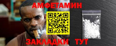прущие крисы Тара