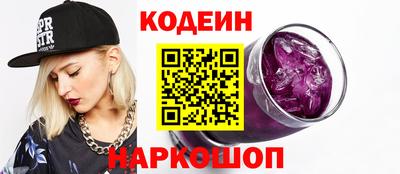 apvp Татарск