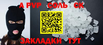 дистиллят марихуана Туймазы