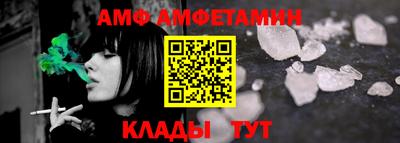 apvp Татарск