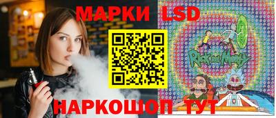 apvp Татарск