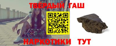 прущие крисы Тара