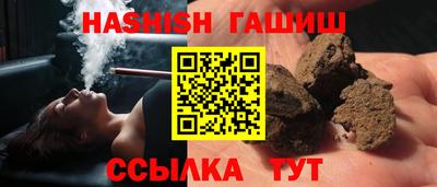 эйфоретик Тверь