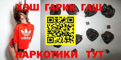 прущие крисы Тара