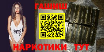 эйфоретик Тверь