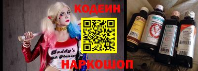 кокаин VHQ Тула