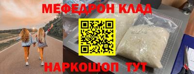 apvp Татарск