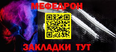 эйфоретик Тверь