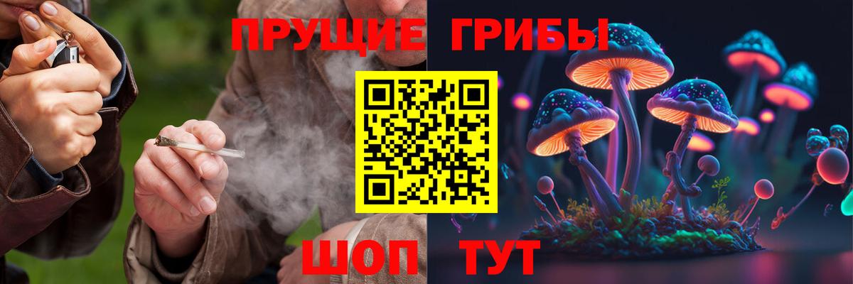 Гашиш Нижний Тагил